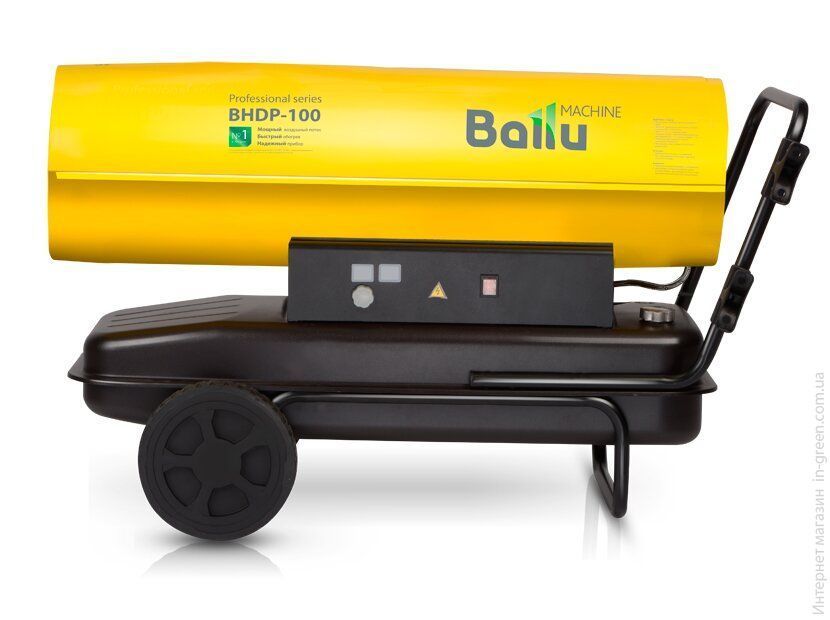 Дизельная пушка BALLU BHDP-100