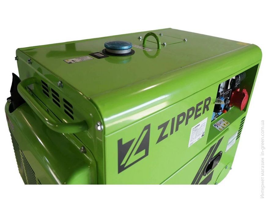 Дизельный генератор Zipper ZI-STE7500DSH + газовая плитка Orcamp CK-505 + 4 газовых картриджа 400 мл