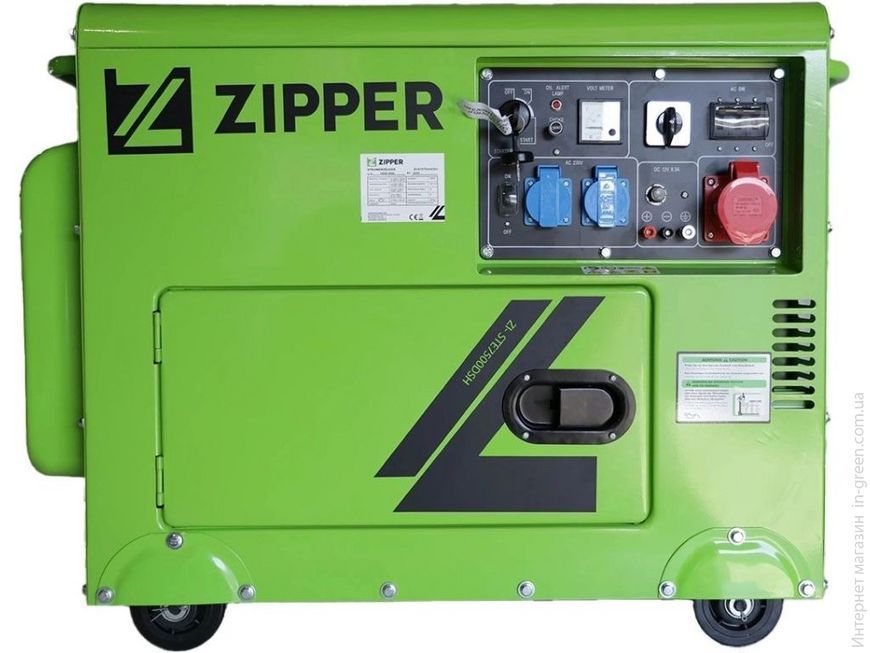 Дизельный генератор Zipper ZI-STE7500DSH + газовая плитка Orcamp CK-505 + 4 газовых картриджа 400 мл