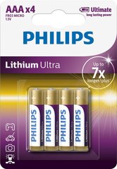 Батарейка Philips Lithium Ultra (FR03LB4A/10) AAA літієва блістер