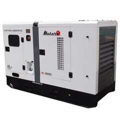 Дизельний генератор MATARI MC150 ( CUMMINS + Stamford )