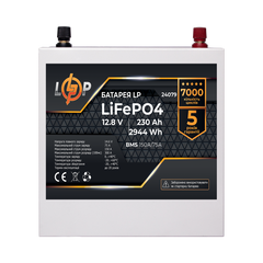 Акумулятор LP LiFePO4 12V (12,8V) - 230 Ah (2944Wh) (BMS 150A/75А) метал