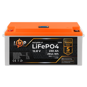 Аккумулятор LP LiFePO4 для ИБП LCD 12V (12,8V) - 230 Ah (2944Wh) (BMS 100A/50A) пластик