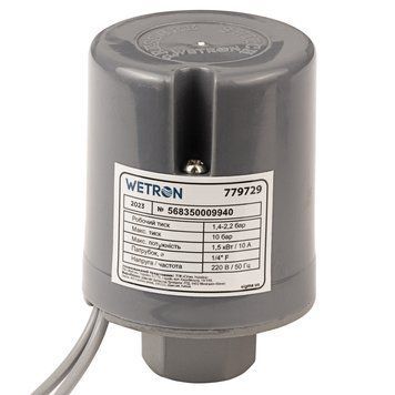 Реле давления WETRON (779729)