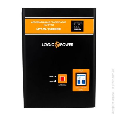 Стабілізатор напруги LOGICPOWER LPT-W-15000RD