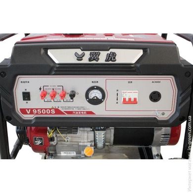 Бензиновий генератор EF POWER V 9500S
