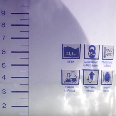 Бетономешалка СКИФ БСМ 320
