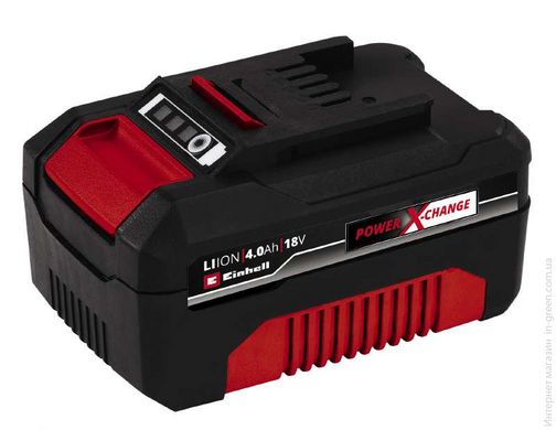 Акумулятор і зарядний пристрій EINHELL 2x4.0 Ah & Twincharger Kit