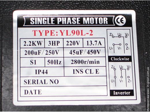 Поршневий компресор Mast 2047/50L 220V