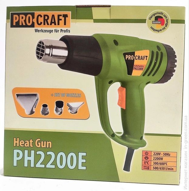 Фен промышленный Procraft PH2200E