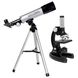 Мікроскоп Optima Universer 300x-1200x + Телескоп 50/360 AZ в кейсе (MBTR-Uni-01-103) Фото 2 з 8