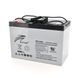 Акумуляторна батарея AGM RITAR HR12340W