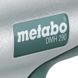 Пневматический отбойный молоток METABO DMH 290 SET Фото 2 из 8