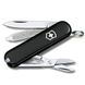 Швейцарский нож VICTORINOX CLASSIC 0.6223.3 Фото 2 из 2