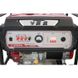 Бензиновий генератор EF POWER V 9500S Фото 3 з 10