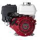 Двигун бензиновий HONDA GX120UT3 SG24 SD Фото 1 з 7