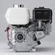 Двигун бензиновий HONDA GX120UT3 SG24 SD Фото 3 з 7