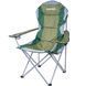 Кресло складное Ranger SL 750 (RA 2202) Фото 13 из 13