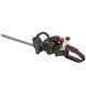 Кущоріз бензиновий Vitals Professional BKG 2557j Фото 3 з 16