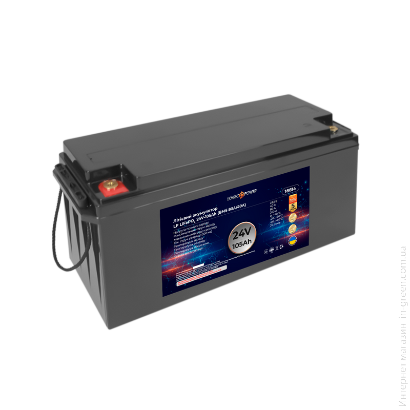 Акумулятор LP LiFePO4 24V - 105 Ah (BMS 80A/40А) пластик