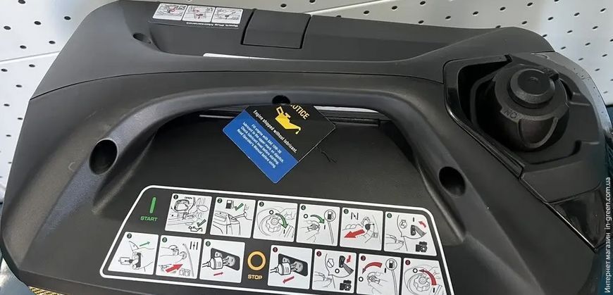 Генератор інверторний FIRMAN SPS2000i