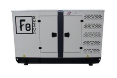 Дизельный генератор DEMIR FE POWER FE-R 75 KVA