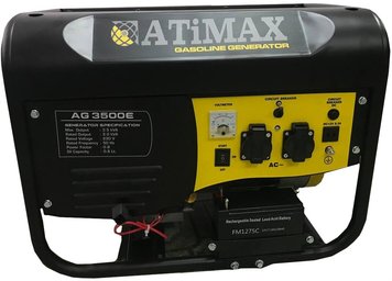 Бензиновий генератор Atimax AG3500E