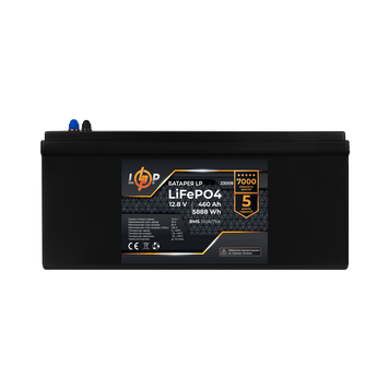 Аккумулятор LP LiFePO4 12V (12,8V) &ndash; 460 Ah (5888Wh) (BMS 150A/75А) пластик