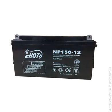 Аккумуляторная батарея ENOT MultiGEL 12V 150Ah