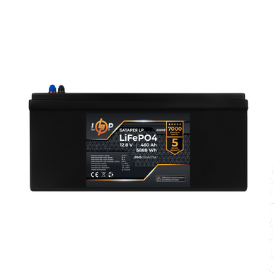 Аккумулятор LP LiFePO4 12V (12,8V) - 460 Ah (5888Wh) (BMS 150A/75А) пластик