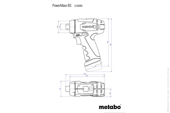 Акумуляторний дриль-шуруповерт METABO PowerMaxx BS Basic (600984500)