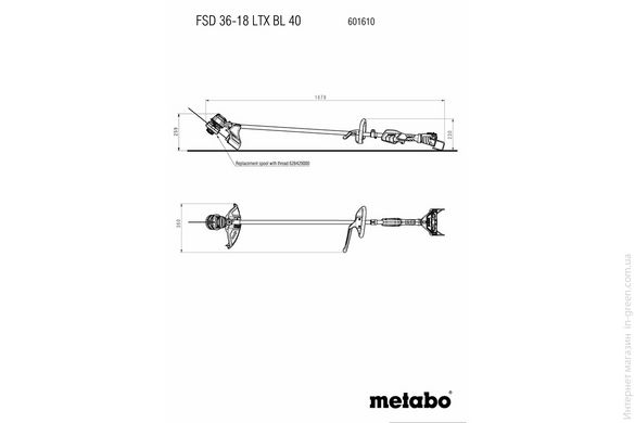 Аккумуляторная мотокоса METABO FSD 36-18 LTX BL 40 (601610850)