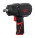 Пневмогайковерт ударный MIGHTY SEVEN NC-4255Q 1/2" Фото 3 из 4