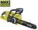 Пила ланцюгова акумуляторна Ryobi Max Power RY36CSX35A-0 (5133004595) без АКБ та ЗП Фото 2 з 16