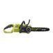 Пила ланцюгова акумуляторна Ryobi Max Power RY36CSX35A-0 (5133004595) без АКБ та ЗП Фото 3 з 16