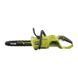 Пила ланцюгова акумуляторна Ryobi Max Power RY36CSX35A-0 (5133004595) без АКБ та ЗП Фото 5 з 16