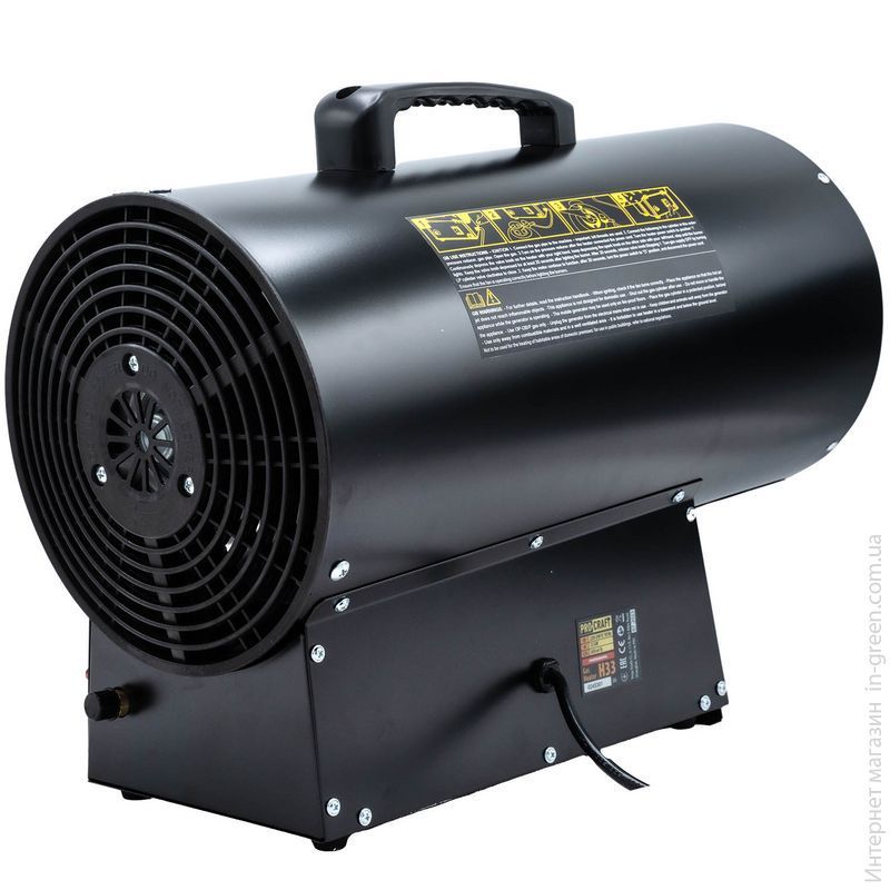 Газова теплова гармата PRO-CRAFT H33