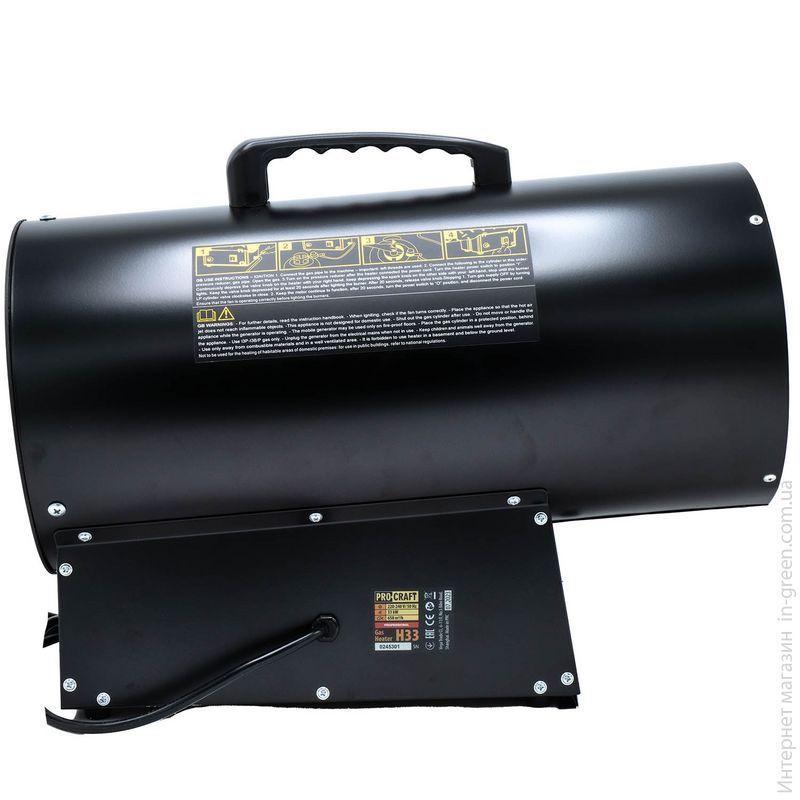 Газова теплова гармата PRO-CRAFT H33