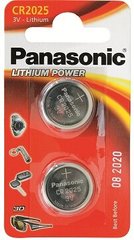 Батарейка Panasonic CR 2025 BLI 2 LITHIUM