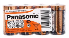 Батарейка Panasonic ALKALINE POWER C Shrink 4