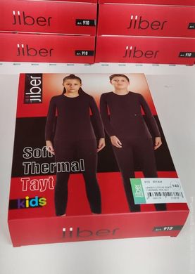Термобелье для детей термокомплект JIBER 90910 (бордовый)