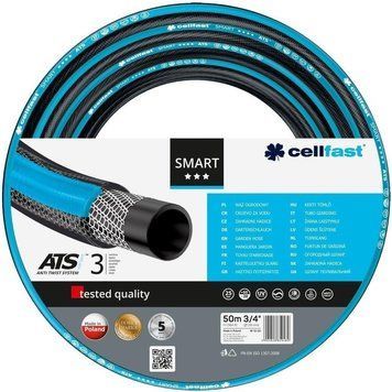 Шланг садовый Cellfast SMART ATS VARIANT, 3/4", 50м