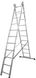 Алюмінева двухсекційна драбина VIRASTAR DUOMAX 2x11 сходинок (VDL211) Фото 1 з 9