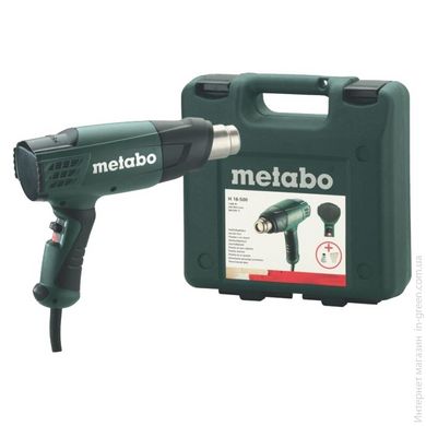 Промышленный фен METABO H 16-500 Кофр