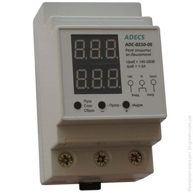 Реле защиты однофазных электродвигателей ADECS ADC-0210-05