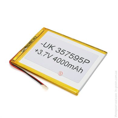 Литий-полимерный аккумулятор 4*75*95mm (Li-ion 3.7В 4000мА·ч)