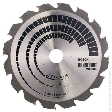 Циркулярный диск 230x30 16 CONSTRUCТ BOSCH (2608640635)