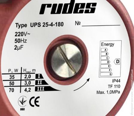 Циркуляційний насос RUDES UPS 25-4-180
