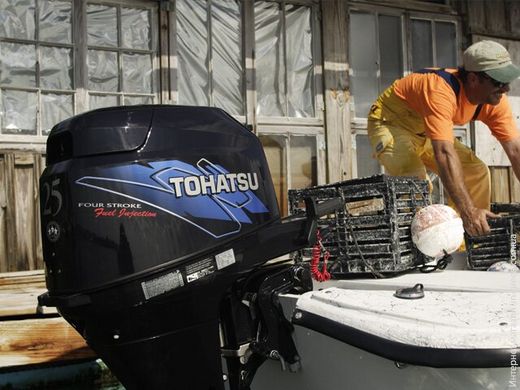 Мотор для човна TOHATSU MFS25C S