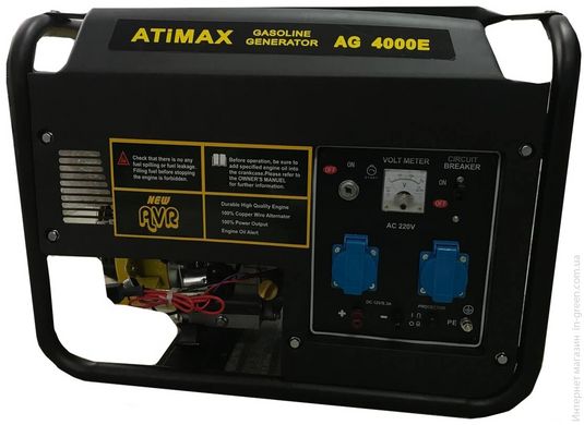 Бензиновий генератор Atimax AG4000E